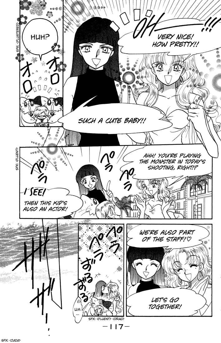Page 10 Chapter 35 Daa! Daa! Daa!
