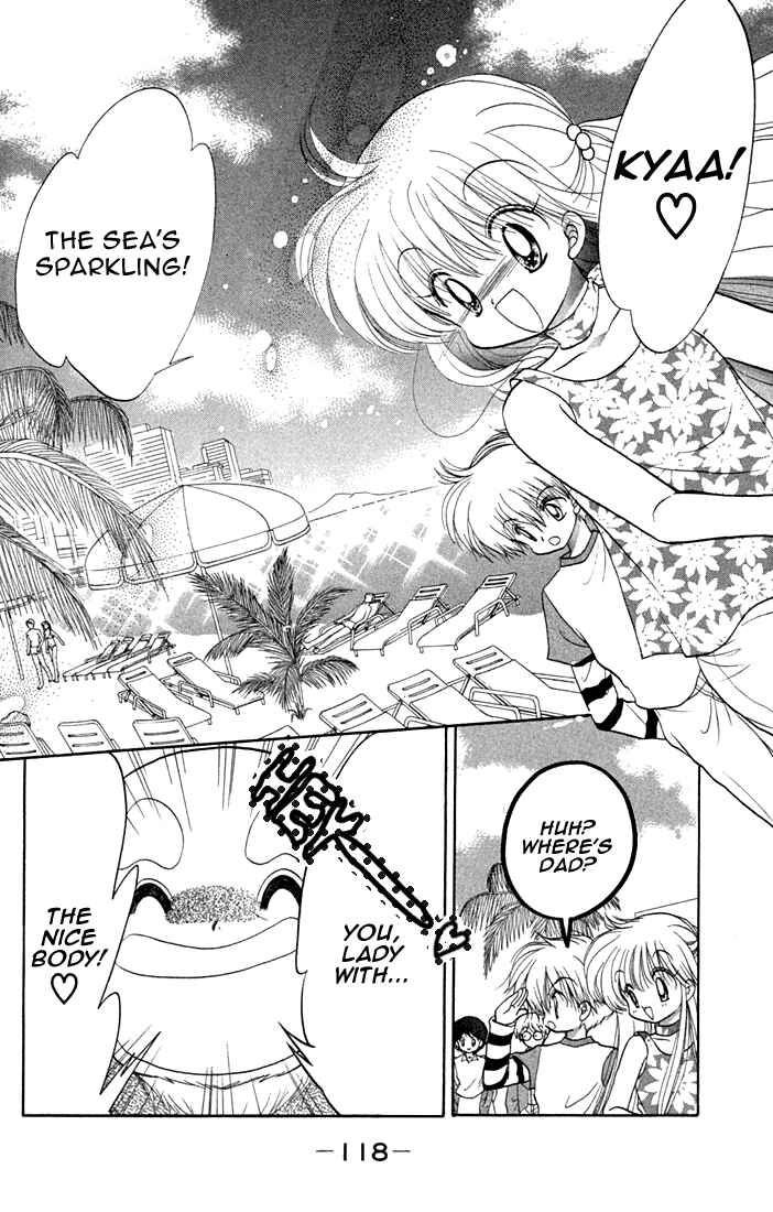 Page 11 Chapter 35 Daa! Daa! Daa!