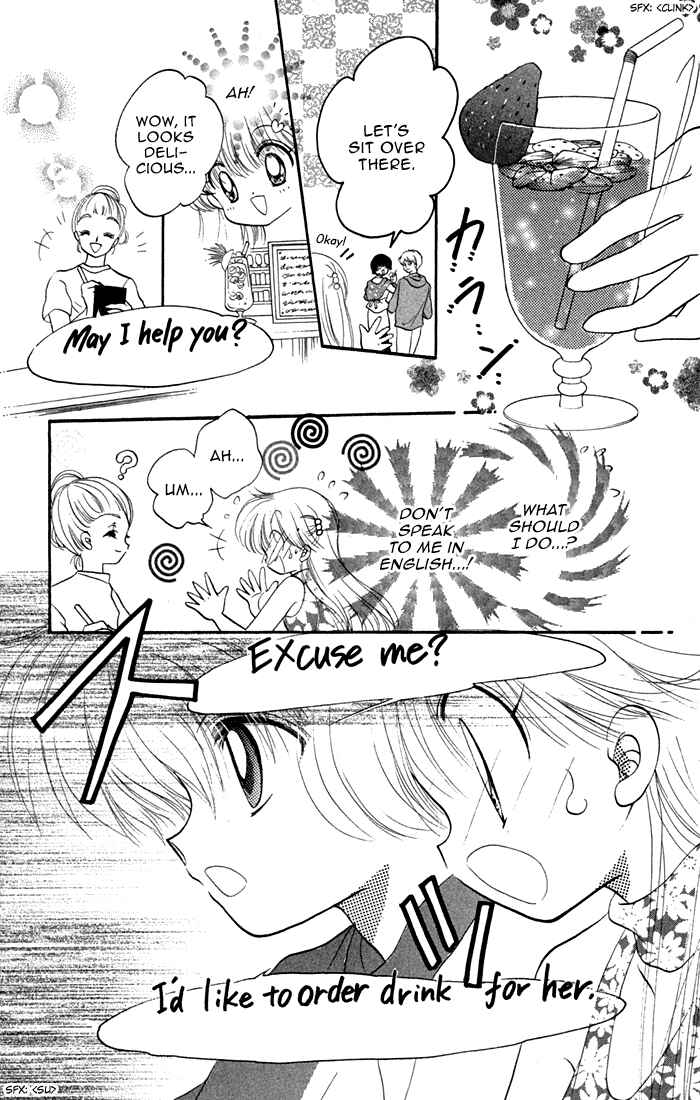 Page 13 Chapter 35 Daa! Daa! Daa!