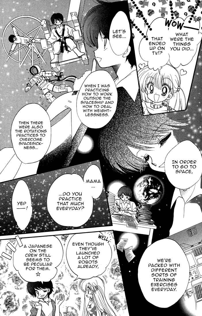 Page 18 Chapter 35 Daa! Daa! Daa!