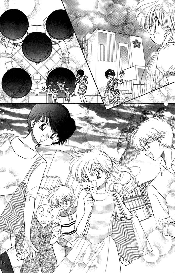 Page 25 Chapter 35 Daa! Daa! Daa!