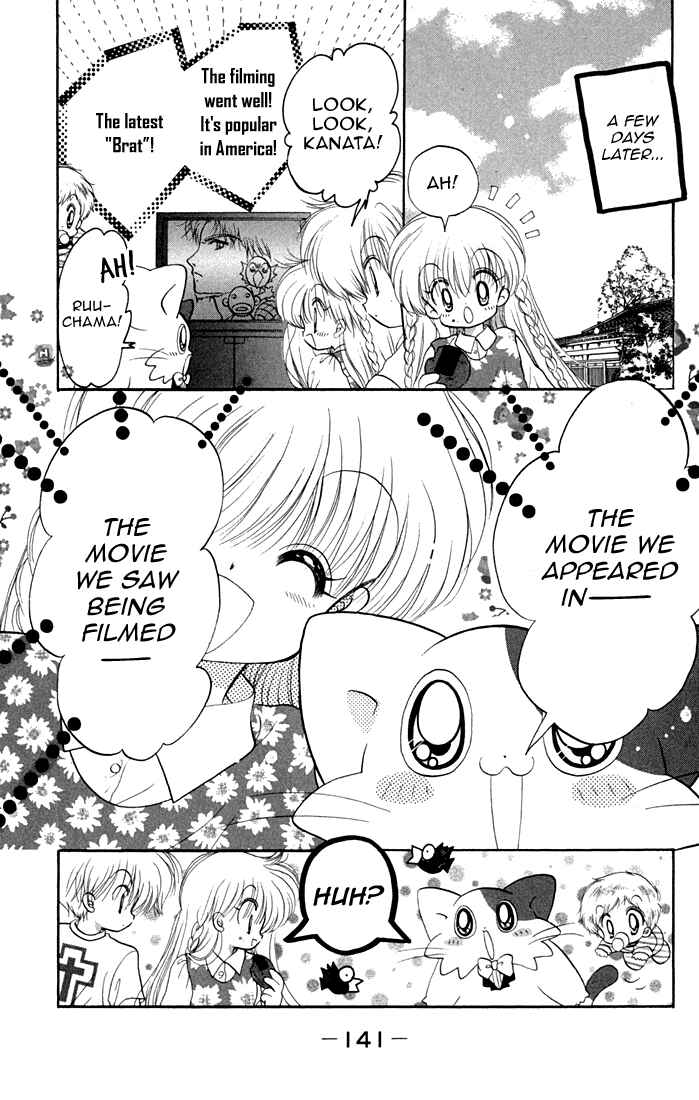 Page 33 Chapter 35 Daa! Daa! Daa!