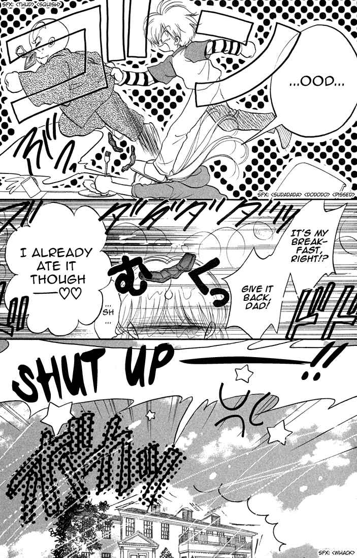 Page 6 Chapter 35 Daa! Daa! Daa!