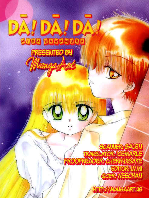 Page 1 Chapter 26.5 Daa! Daa! Daa!