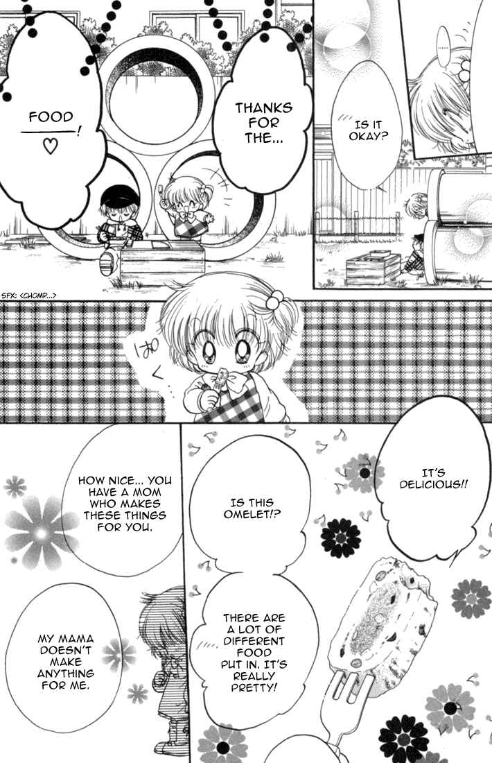 Page 10 Chapter 26.5 Daa! Daa! Daa!
