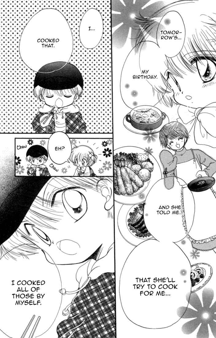 Page 11 Chapter 26.5 Daa! Daa! Daa!
