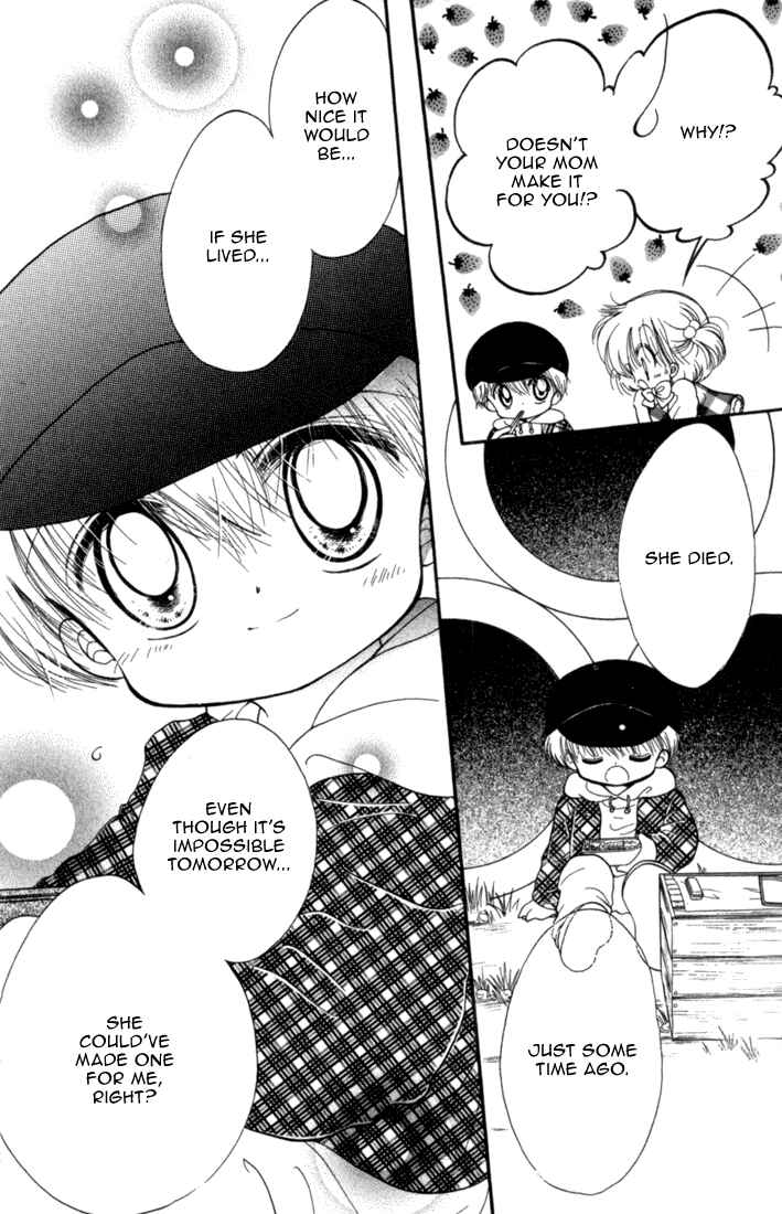 Page 12 Chapter 26.5 Daa! Daa! Daa!
