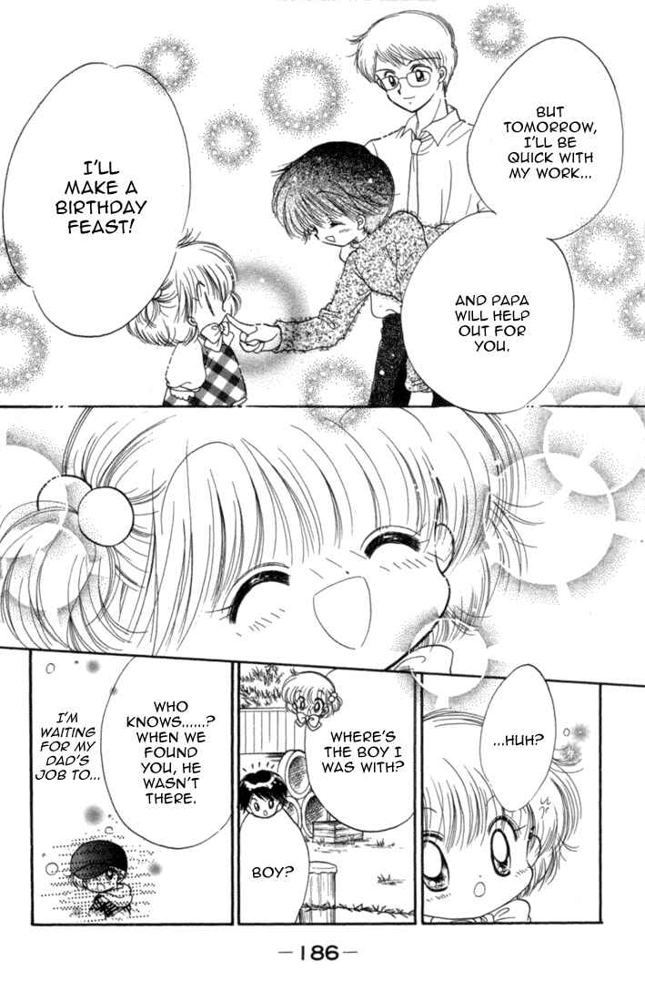Page 16 Chapter 26.5 Daa! Daa! Daa!