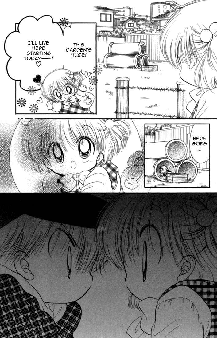 Page 5 Chapter 26.5 Daa! Daa! Daa!