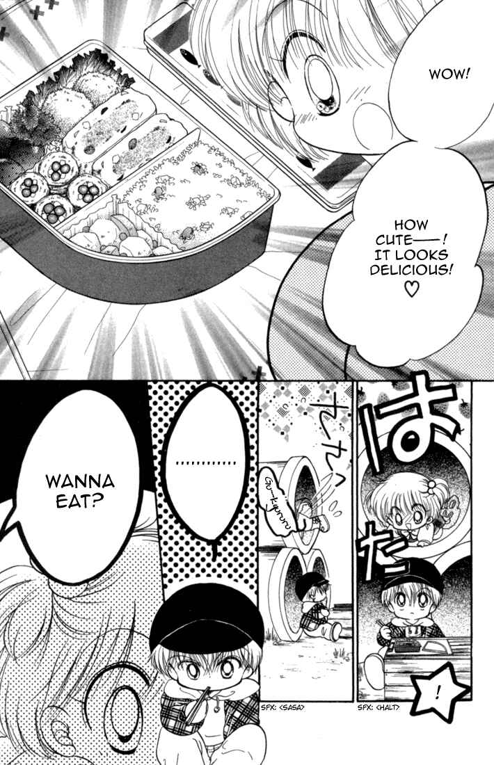 Page 9 Chapter 26.5 Daa! Daa! Daa!
