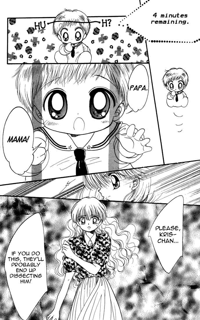 Page 13 Chapter 18 Daa! Daa! Daa!