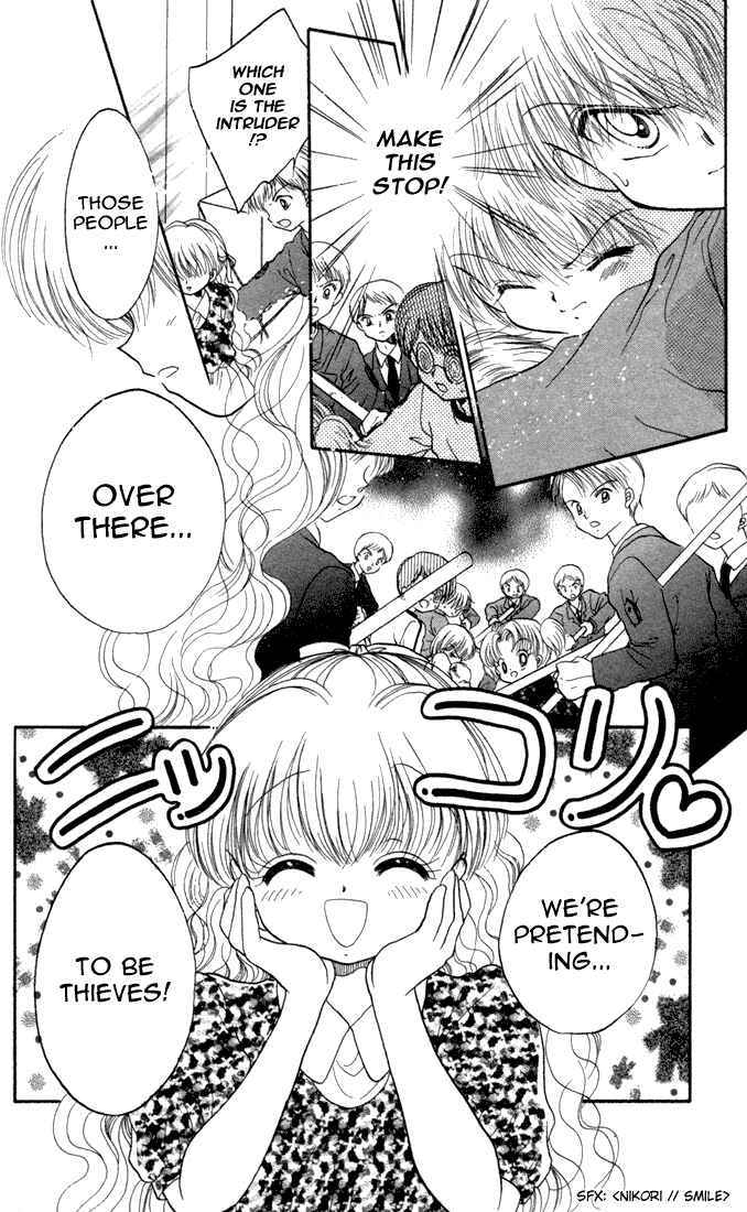 Page 23 Chapter 18 Daa! Daa! Daa!