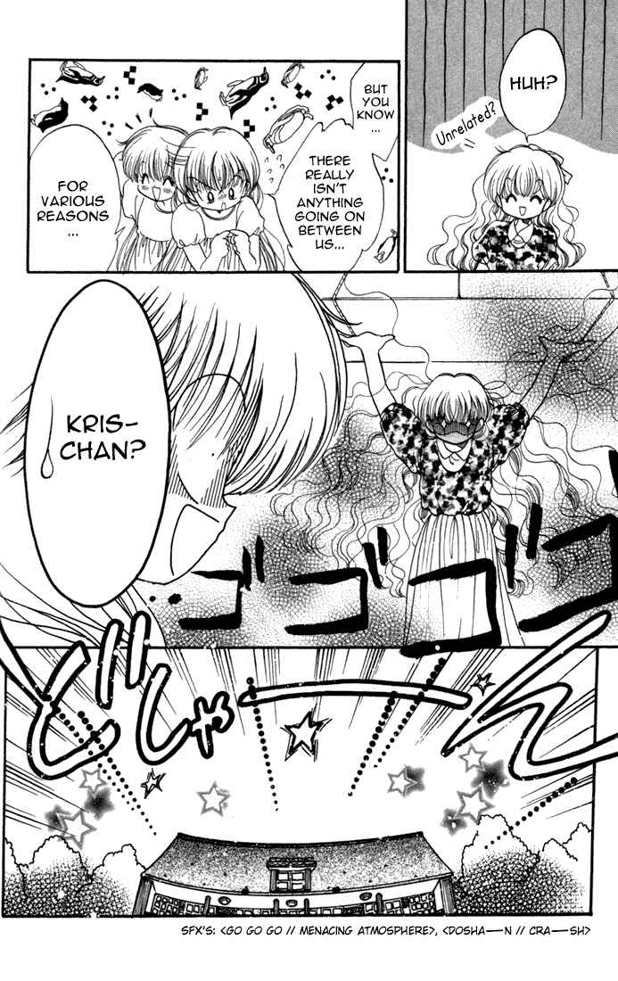 Page 29 Chapter 18 Daa! Daa! Daa!