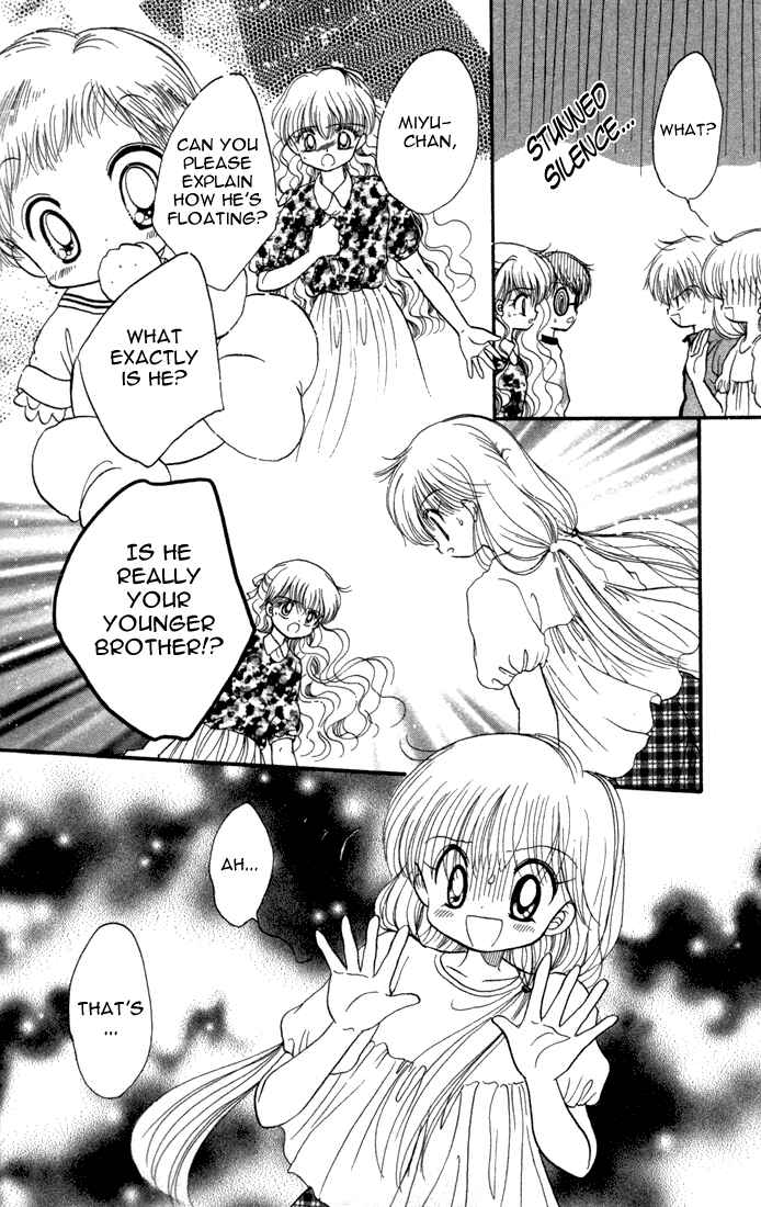 Page 3 Chapter 18 Daa! Daa! Daa!