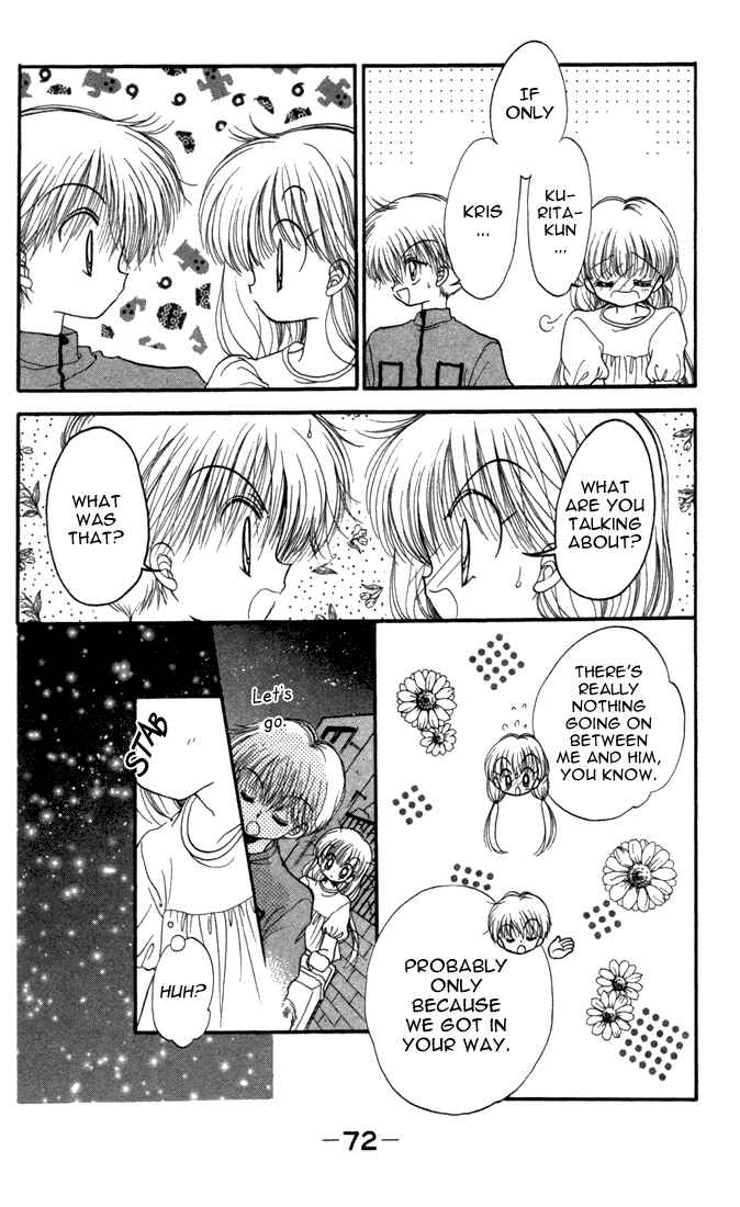 Page 31 Chapter 18 Daa! Daa! Daa!