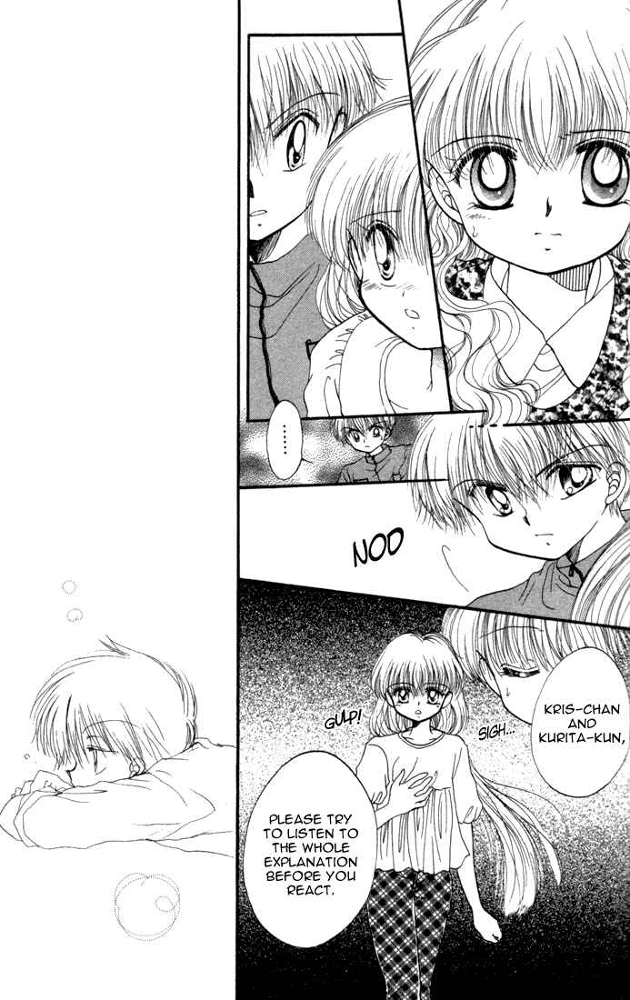 Page 4 Chapter 18 Daa! Daa! Daa!
