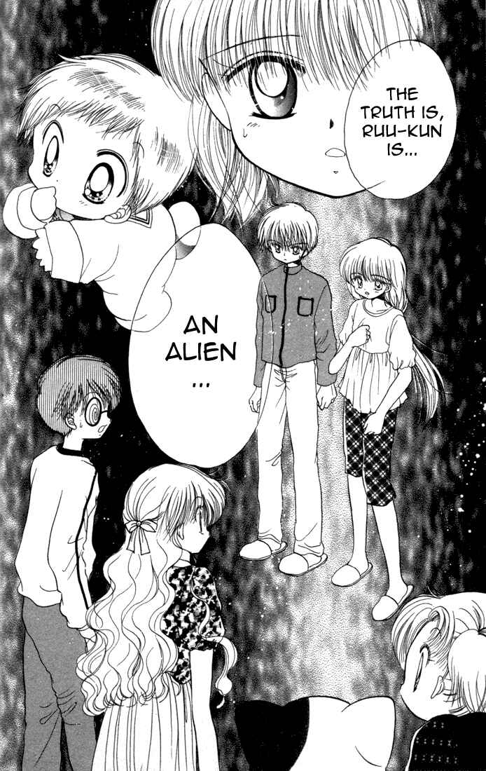 Page 5 Chapter 18 Daa! Daa! Daa!