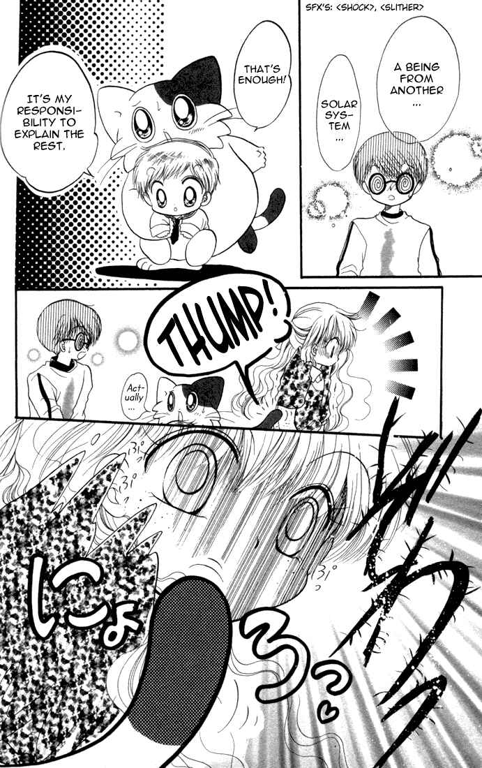 Page 7 Chapter 18 Daa! Daa! Daa!