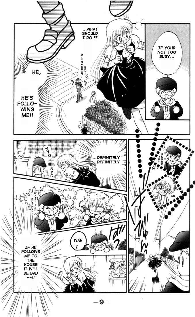 Page 10 Chapter 6 Daa! Daa! Daa!