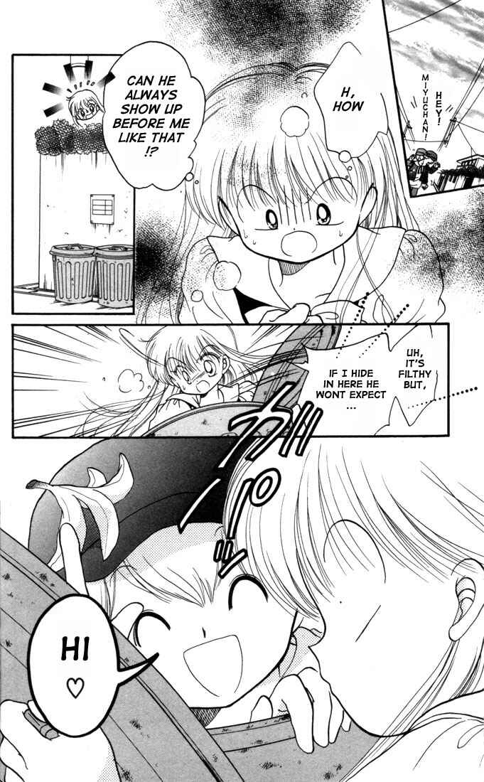 Page 11 Chapter 6 Daa! Daa! Daa!