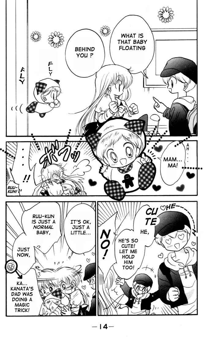 Page 15 Chapter 6 Daa! Daa! Daa!