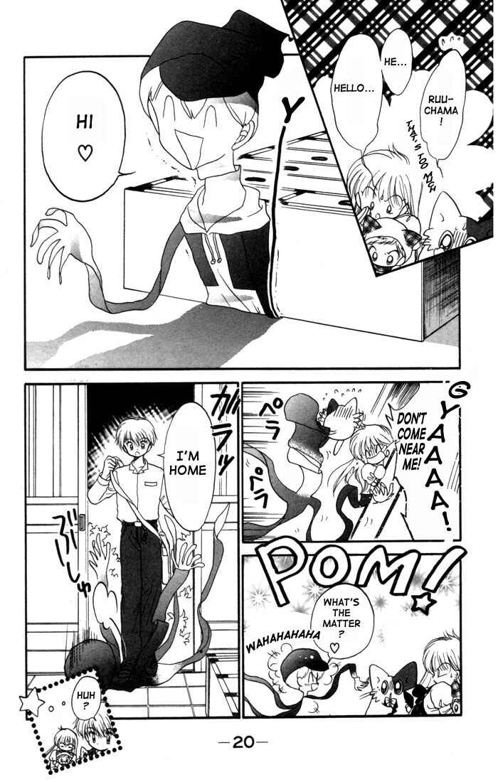 Page 21 Chapter 6 Daa! Daa! Daa!