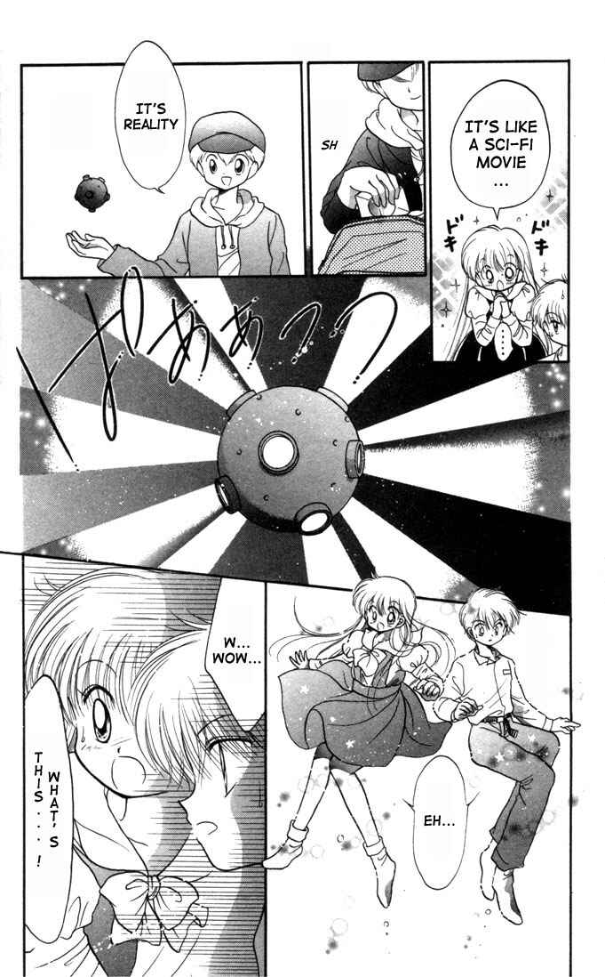 Page 25 Chapter 6 Daa! Daa! Daa!
