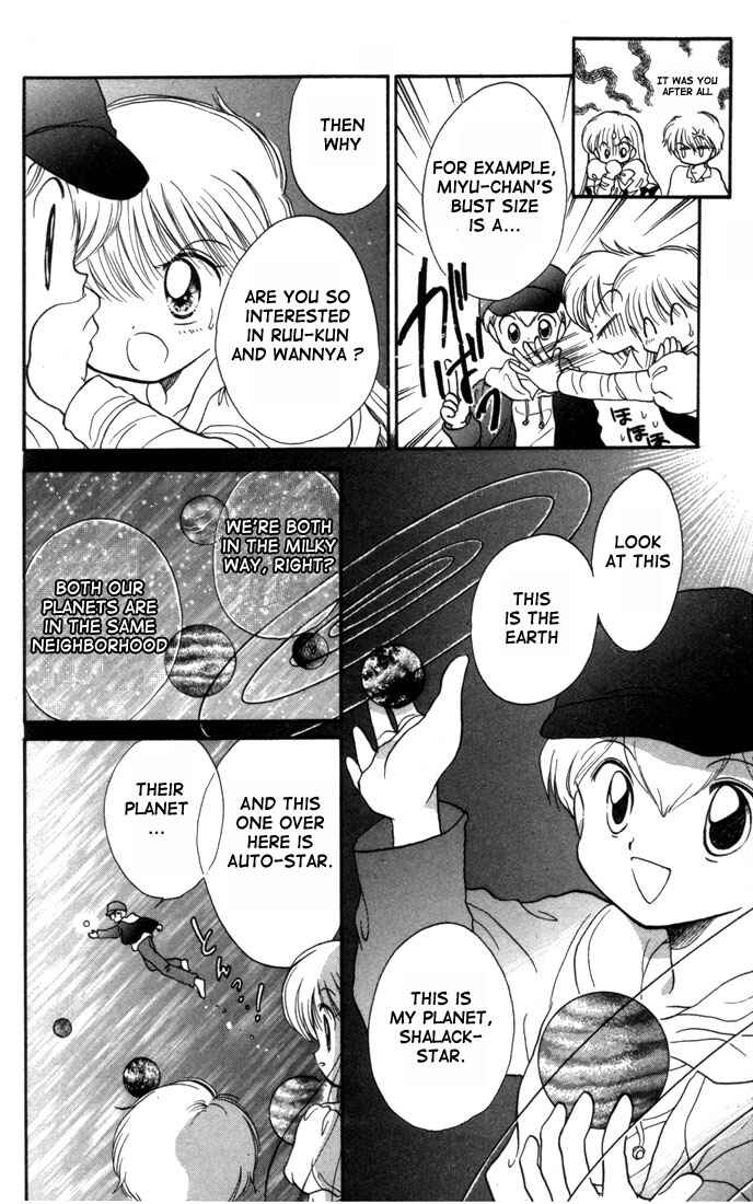 Page 27 Chapter 6 Daa! Daa! Daa!