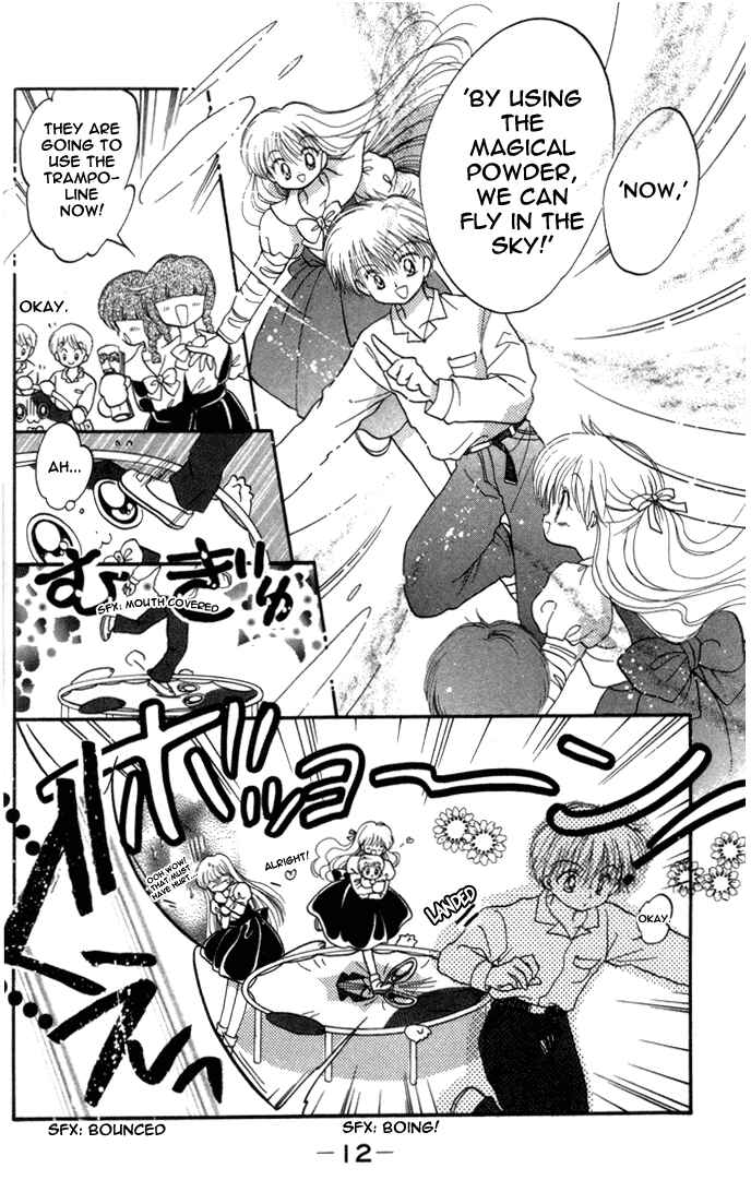 Page 14 Chapter 11 Daa! Daa! Daa!