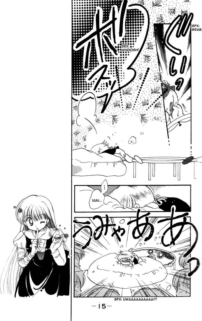 Page 17 Chapter 11 Daa! Daa! Daa!