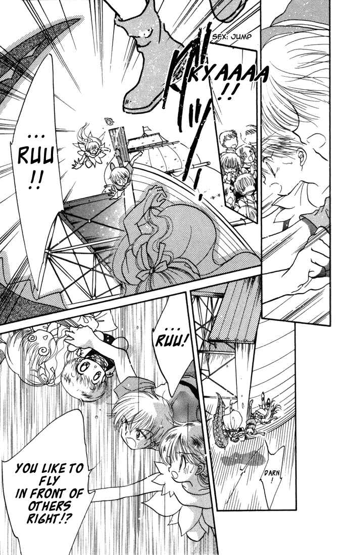 Page 28 Chapter 11 Daa! Daa! Daa!
