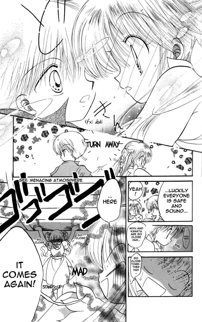 Page 32 Chapter 11 Daa! Daa! Daa!