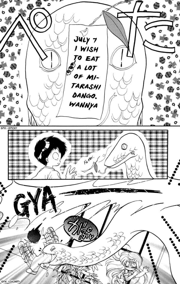 Page 10 Chapter 31 Daa! Daa! Daa!