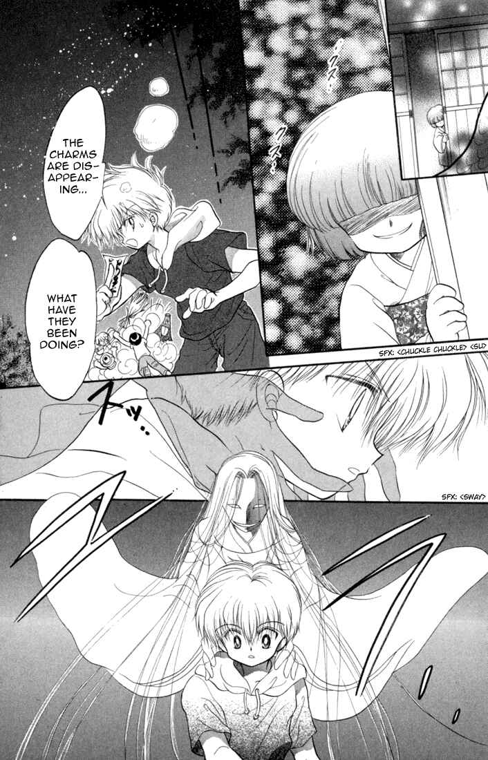 Page 11 Chapter 31 Daa! Daa! Daa!