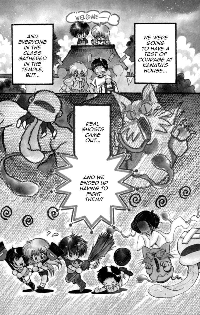 Page 2 Chapter 31 Daa! Daa! Daa!