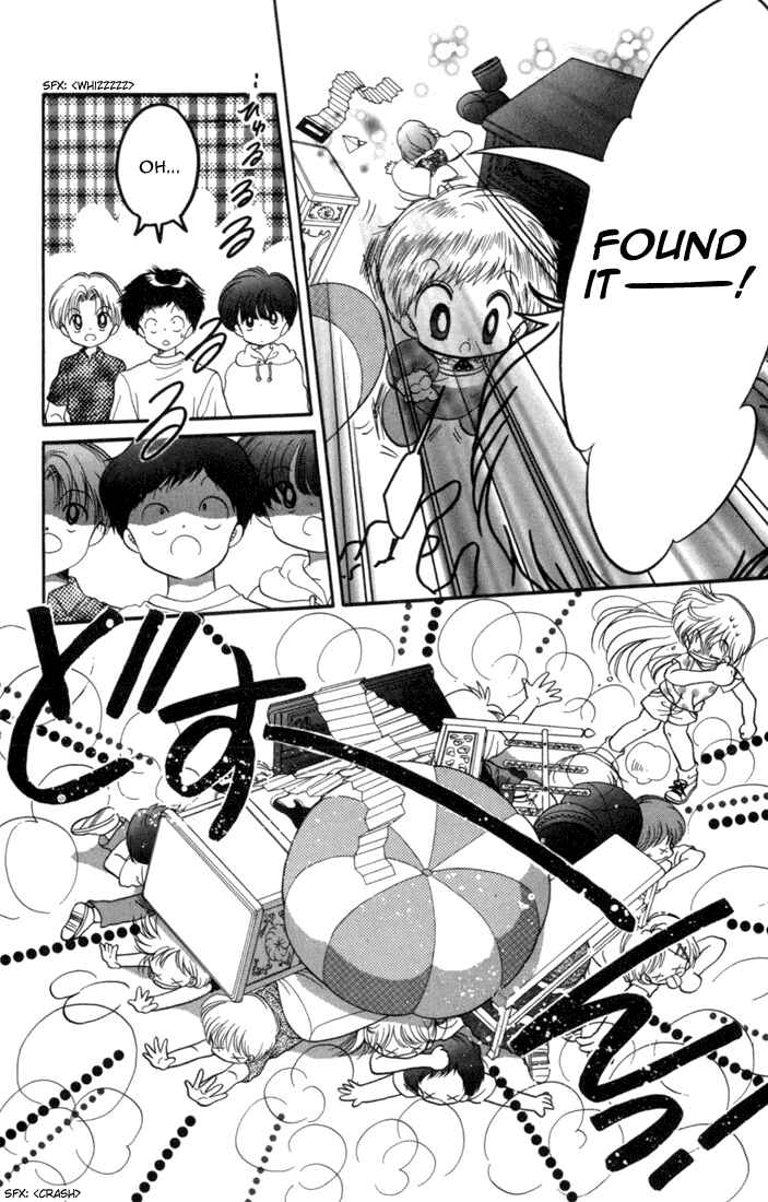Page 28 Chapter 31 Daa! Daa! Daa!