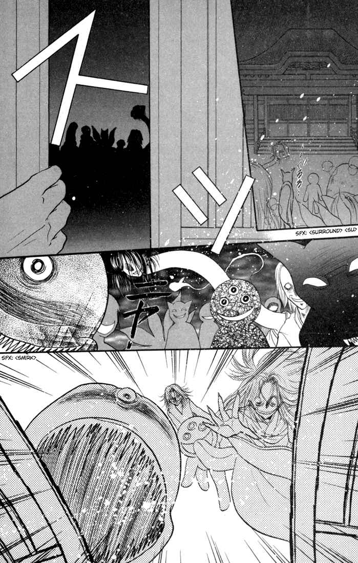 Page 4 Chapter 31 Daa! Daa! Daa!