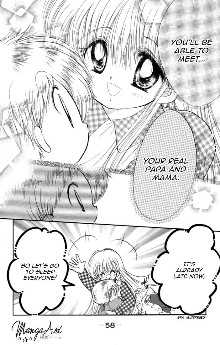 Page 11 Chapter 43 Daa! Daa! Daa!