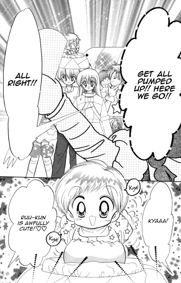 Page 14 Chapter 43 Daa! Daa! Daa!