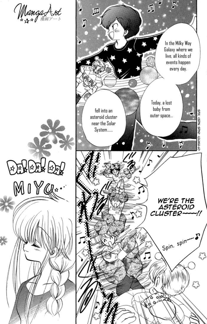 Page 18 Chapter 43 Daa! Daa! Daa!