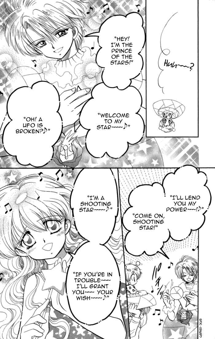 Page 19 Chapter 43 Daa! Daa! Daa!