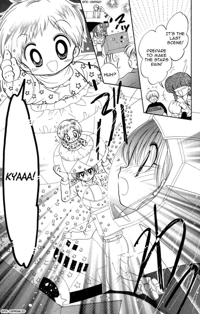 Page 20 Chapter 43 Daa! Daa! Daa!