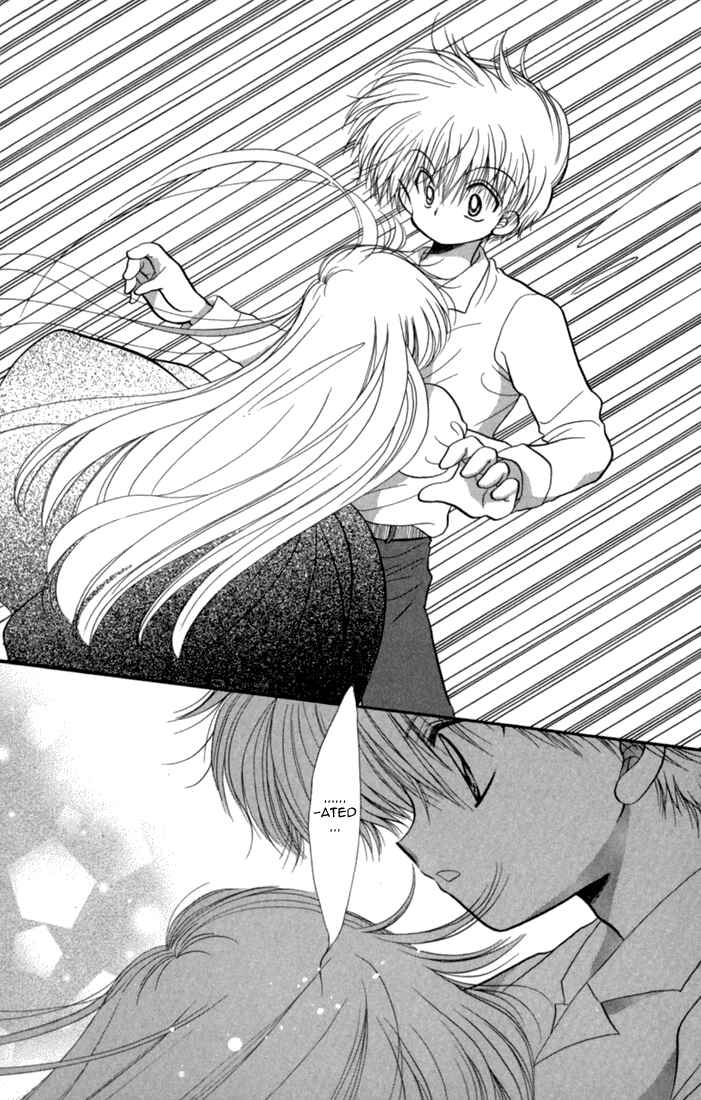 Page 29 Chapter 43 Daa! Daa! Daa!