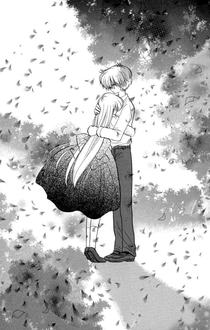Page 32 Chapter 43 Daa! Daa! Daa!
