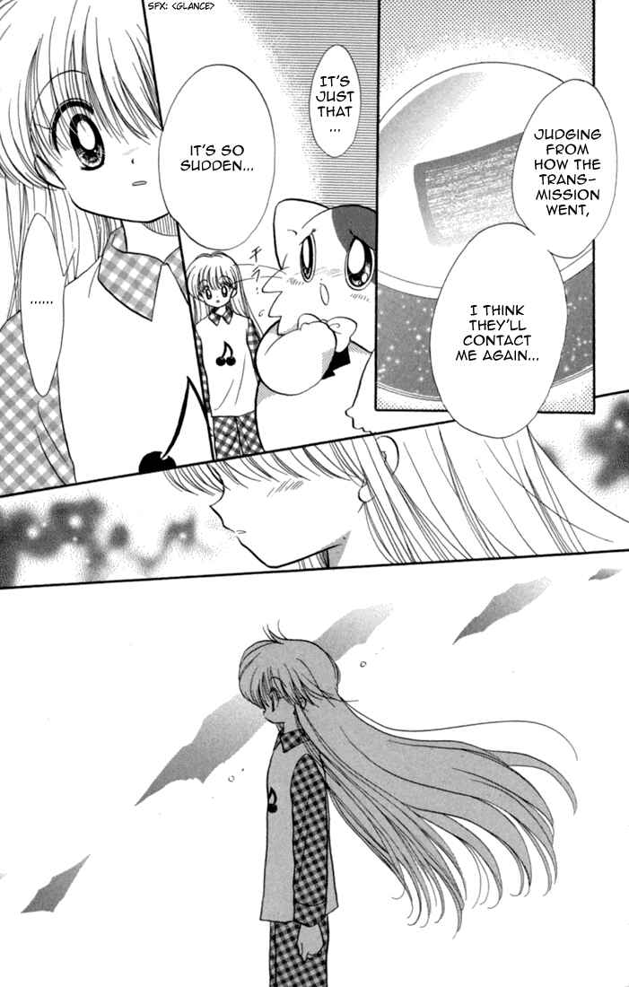 Page 4 Chapter 43 Daa! Daa! Daa!