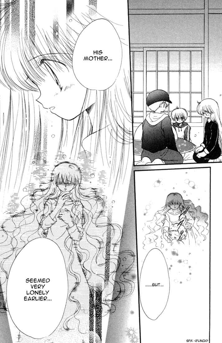 Page 17 Chapter 25 Daa! Daa! Daa!