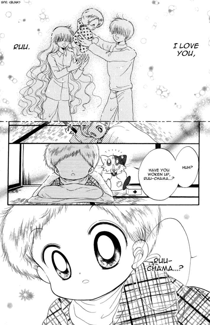 Page 19 Chapter 25 Daa! Daa! Daa!