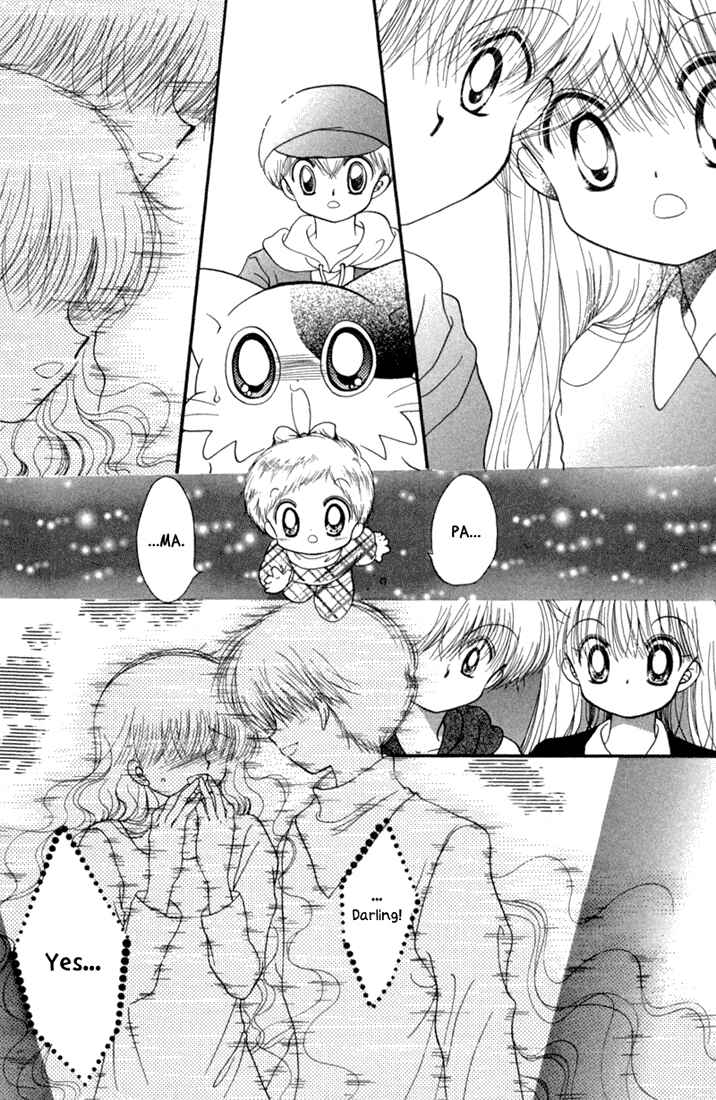 Page 25 Chapter 25 Daa! Daa! Daa!