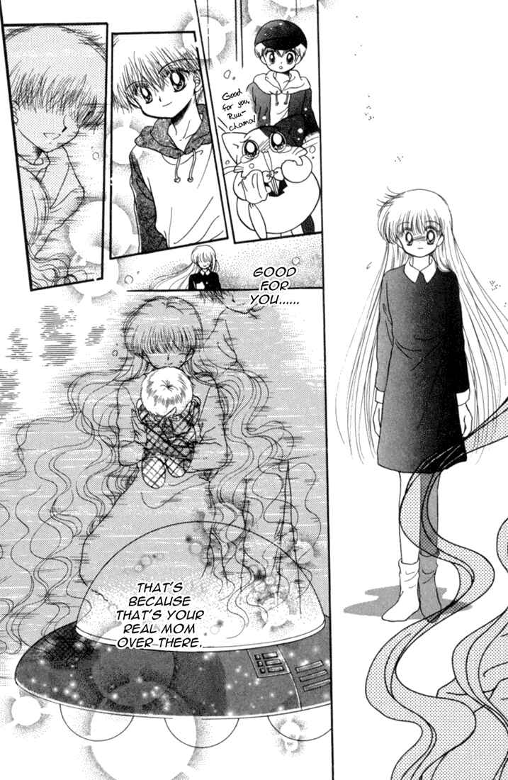 Page 27 Chapter 25 Daa! Daa! Daa!