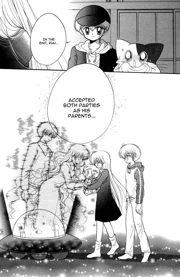 Page 33 Chapter 25 Daa! Daa! Daa!